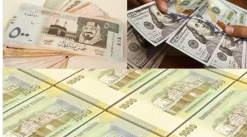 الريال اليمني يستعيد قيمته ويشكل مؤشرًا أوليًا على تحسن الاقتصاد الوطني 1